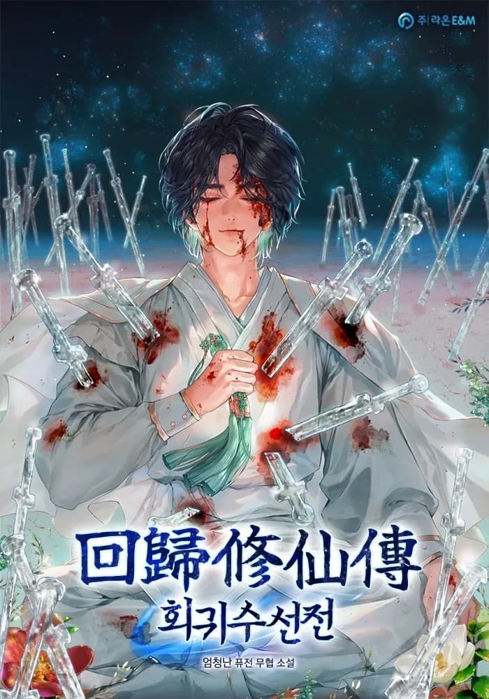 A Regressor's Tale of Cultivation